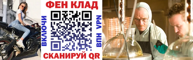 АМФ Розовый Кизляр