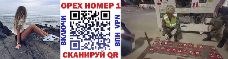 КОКАИН FishScale  Кизляр 