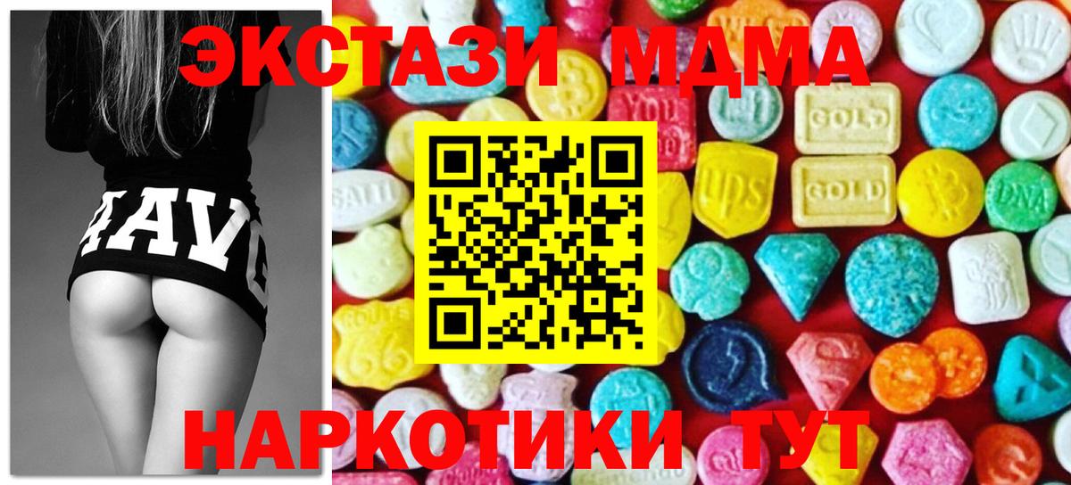Конопля Кизляр