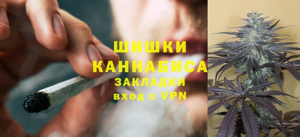 2c-b Наволоки