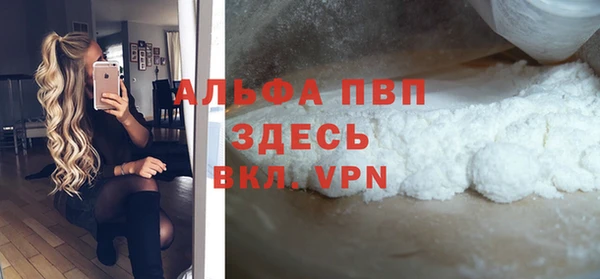 ECSTASY Нестеровская