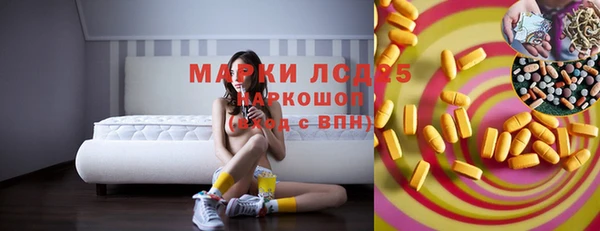 таблы Надым