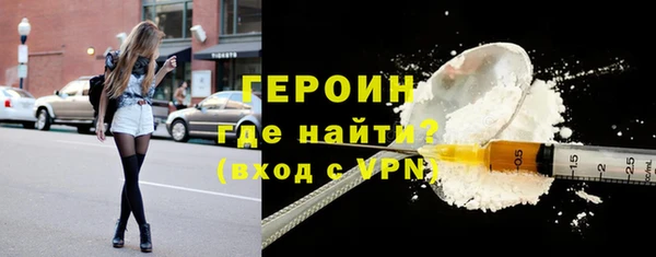 таблы Надым
