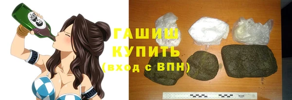 МДПВ Балашиха