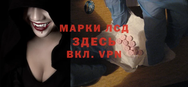 2c-b Наволоки