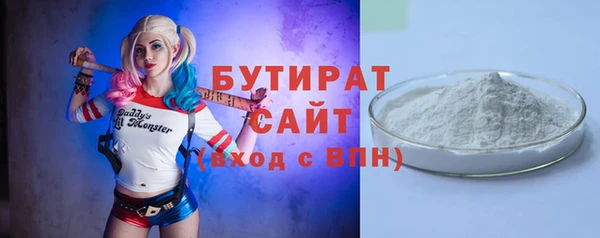 прущие крисы Навашино