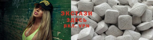 2c-b Наволоки