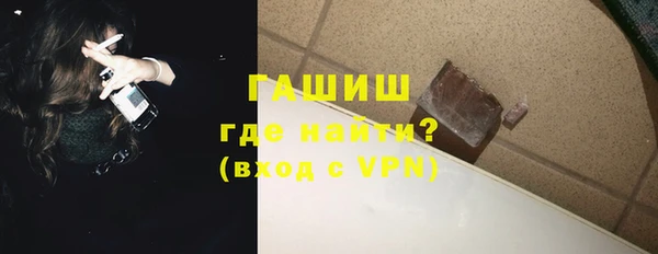 прущий лед Нефтегорск