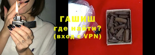 прущий лед Нефтегорск