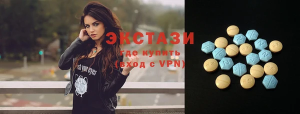 прущий лед Нефтегорск
