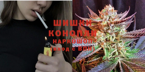 соль курить ск Михайлов