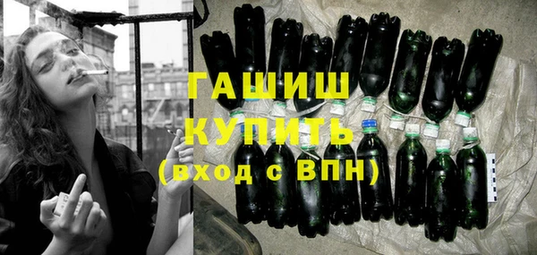 2c-b Наволоки