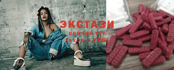 гидропоника Киров