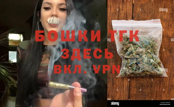 2c-b Наволоки