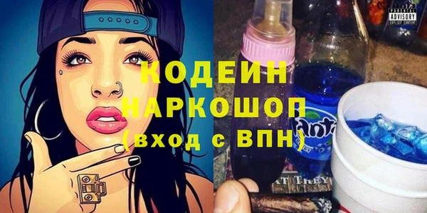 прущие крисы Навашино