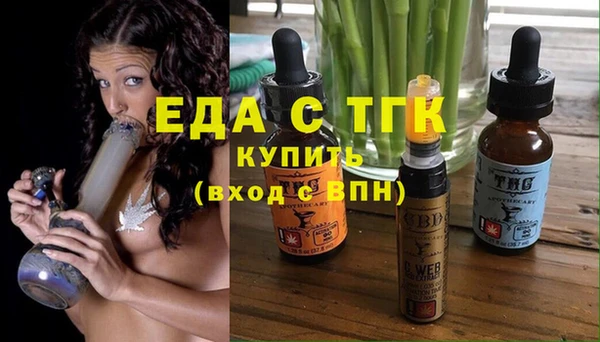 прущий лед Нефтегорск
