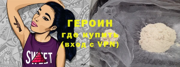 таблы Надым
