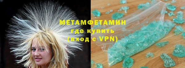 бошки Щёлкино