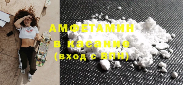тгк Щигры