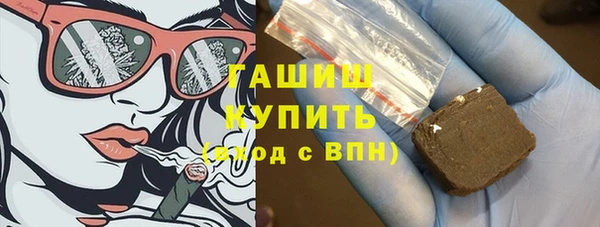 2c-b Наволоки