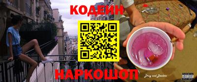 MDMA Аргун