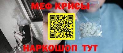 синтетический гашиш Апшеронск
