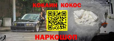 дмт Апрелевка