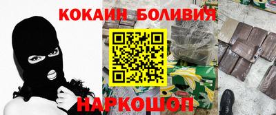 дмт Апрелевка