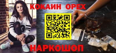дмт Апрелевка