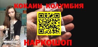 дмт Апрелевка