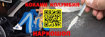 ГАЛЛЮЦИНОГЕННЫЕ ГРИБЫ Балашиха