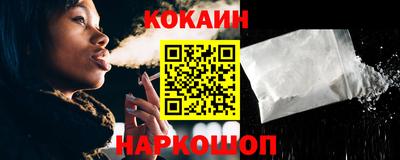 синтетический гашиш Апшеронск