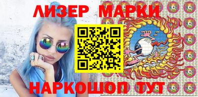 герыч Балаково