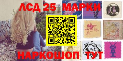 MDMA Аргун