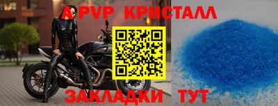 дмт Апрелевка