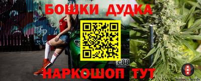 дмт Апрелевка