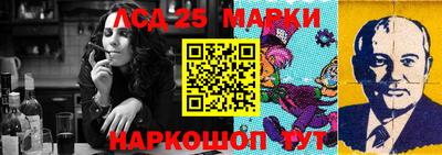 герыч Балаково