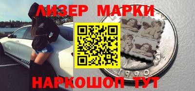 MDMA Аргун