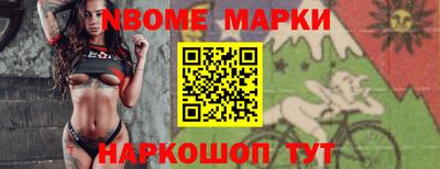 ГАЛЛЮЦИНОГЕННЫЕ ГРИБЫ Балашиха