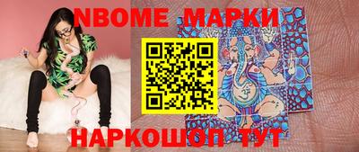 герыч Балаково