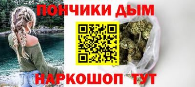 MDMA Аргун
