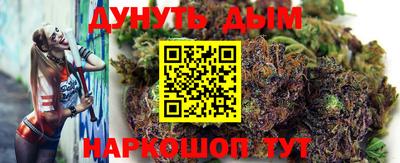 дмт Апрелевка