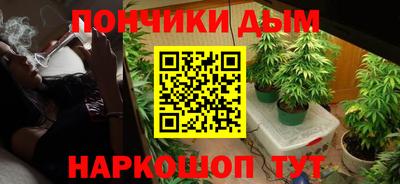 MDMA Аргун
