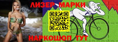 дмт Апрелевка