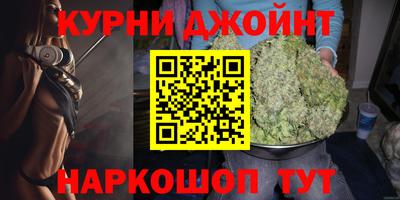 MDMA Аргун