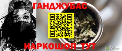 MDMA Аргун