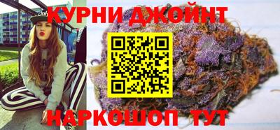 синтетический гашиш Апшеронск