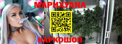 MDMA Аргун