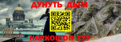 MDMA Аргун