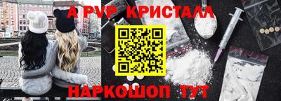 ГАЛЛЮЦИНОГЕННЫЕ ГРИБЫ Балашиха